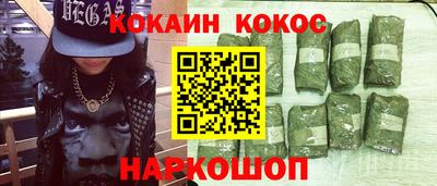 марки lsd Балаково