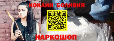 хмурый Балахна