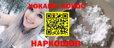 марки lsd Балаково