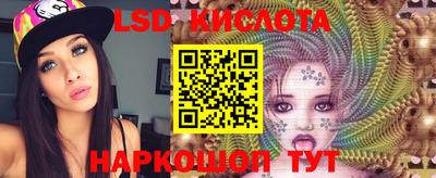 мефедрон Ефремов