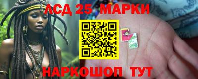 мяу мяу мука Балашиха