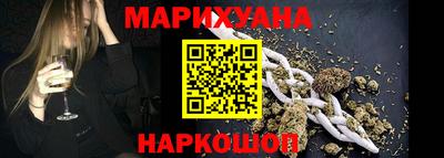 скорость Железноводск