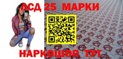 мяу мяу мука Балашиха