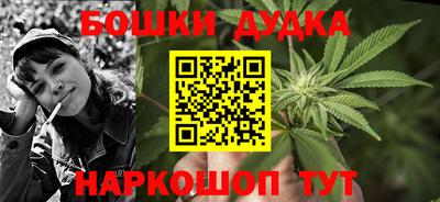 прущий лед Коломна