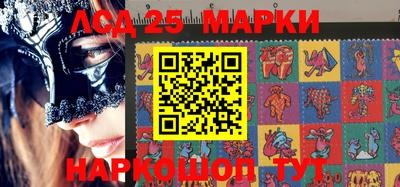 метадон Железногорск