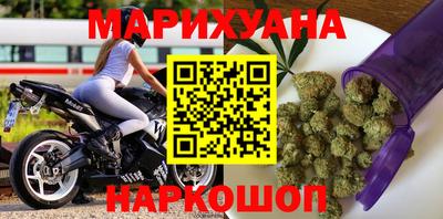 марки lsd Балаково