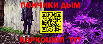 хмурый Балахна