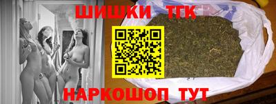 марки lsd Балаково