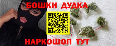 марки lsd Балаково
