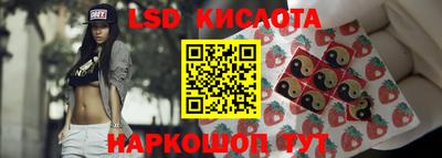 гашиш Ковров