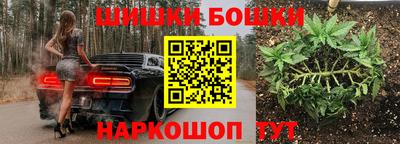 хмурый Балахна