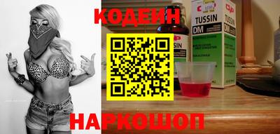 марки lsd Балаково