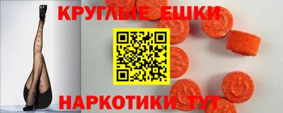 мяу мяу мука Балашиха