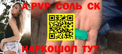 мяу мяу мука Балашиха