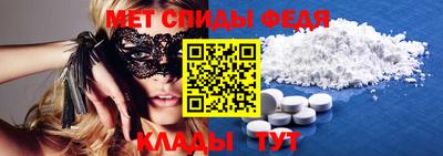 марки lsd Балаково