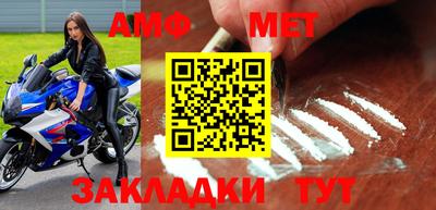 марки lsd Балаково
