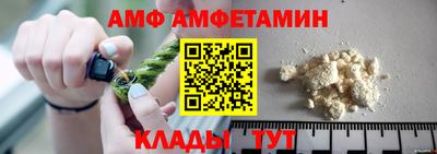 мяу мяу мука Балашиха