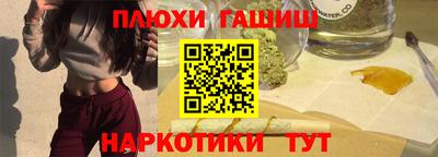 марки lsd Балаково