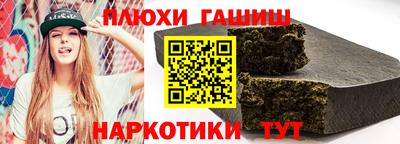 метадон Железногорск