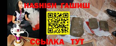 мяу мяу мука Балашиха