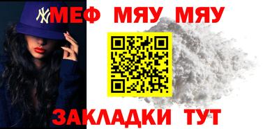 марки lsd Балаково