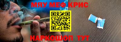 марки lsd Балаково