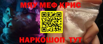 скорость Железноводск