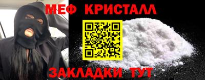 марки lsd Балаково